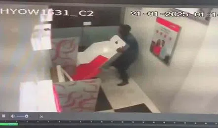 ATM Burglary at Gaddapotharam Under Investigation