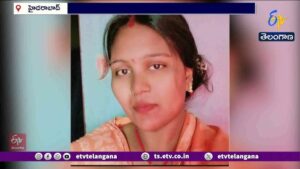Woman Murdered in Nandikandi