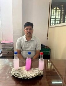 Bribery allegation linked to suicide
