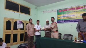 Sangareddy Students Among SSC State Toppers