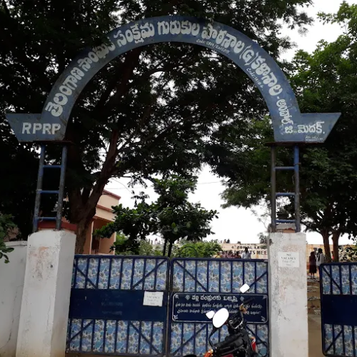 Telangana Socìal Welfare Residential School / Jr college For Girls