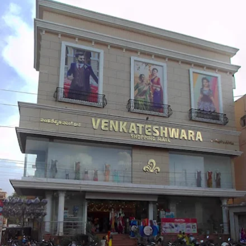 Venkateshwara Shopping Mall