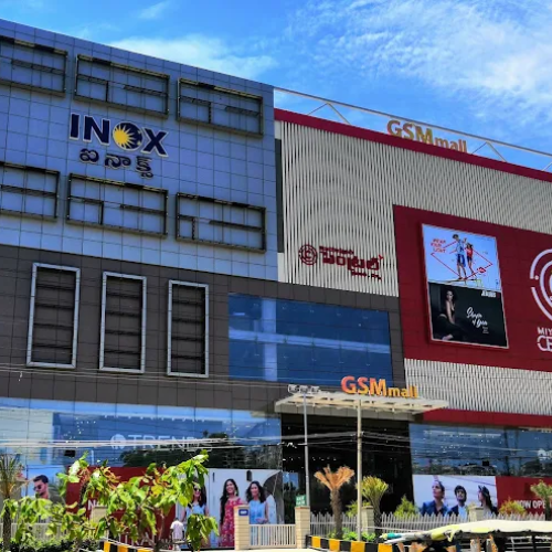 GSM Mall & Multiplex
