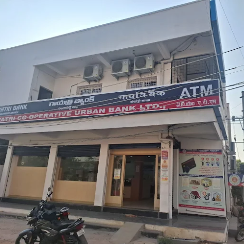 Gayatri Co-Operative Urban Bank Ltd.