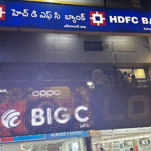 HDFC Bank