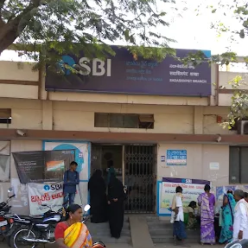 SBI Branch