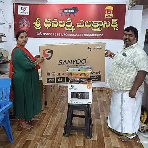 Shree Dhanalaxmi Electronics