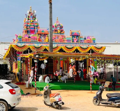 Mallana Temple temple